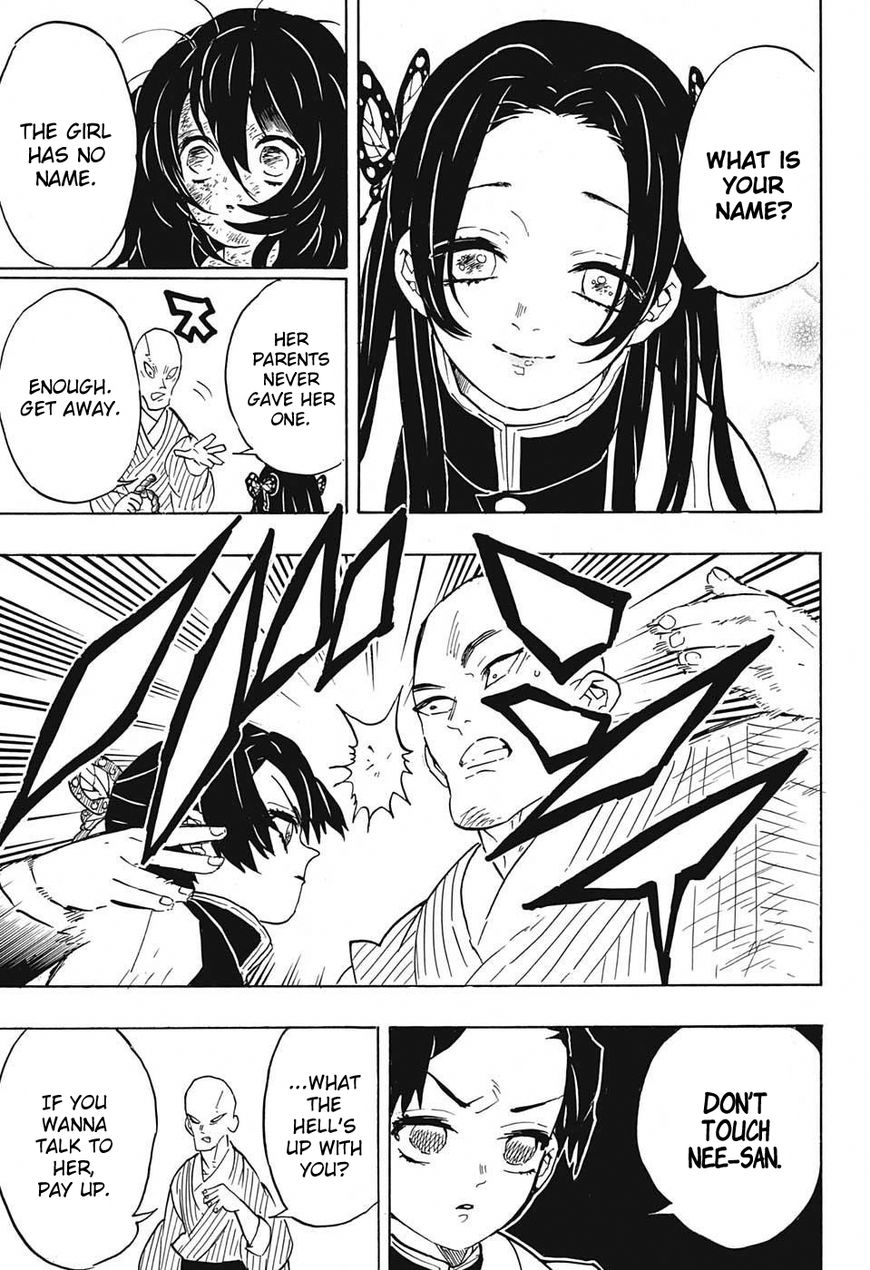 Kimetsu no Yaiba Chapter 59.5 3